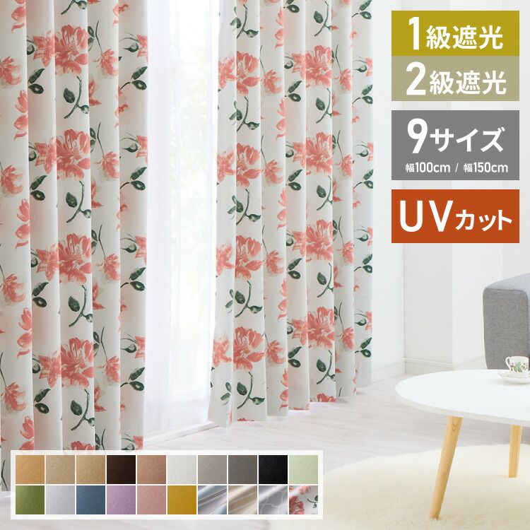 ✳︎アンティーク和家具✳︎ミラー付収納箪笥 シンプル和モダン 年代もの