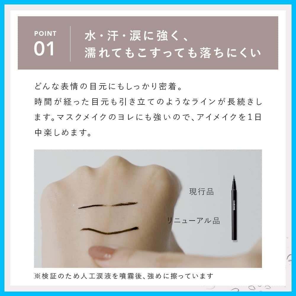 1個