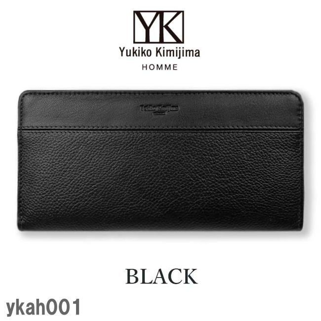 ブラック ユキコ キミジマ リアルレザー ラウンド 長財布 ykah001