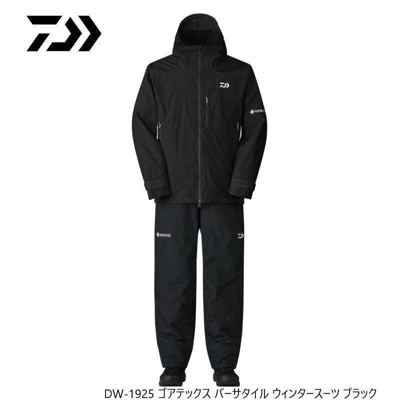 ダイワ　DW-1923 GORE-TEX ウィンタースーツ 2XL ブラック 4550133383366_2.jpg