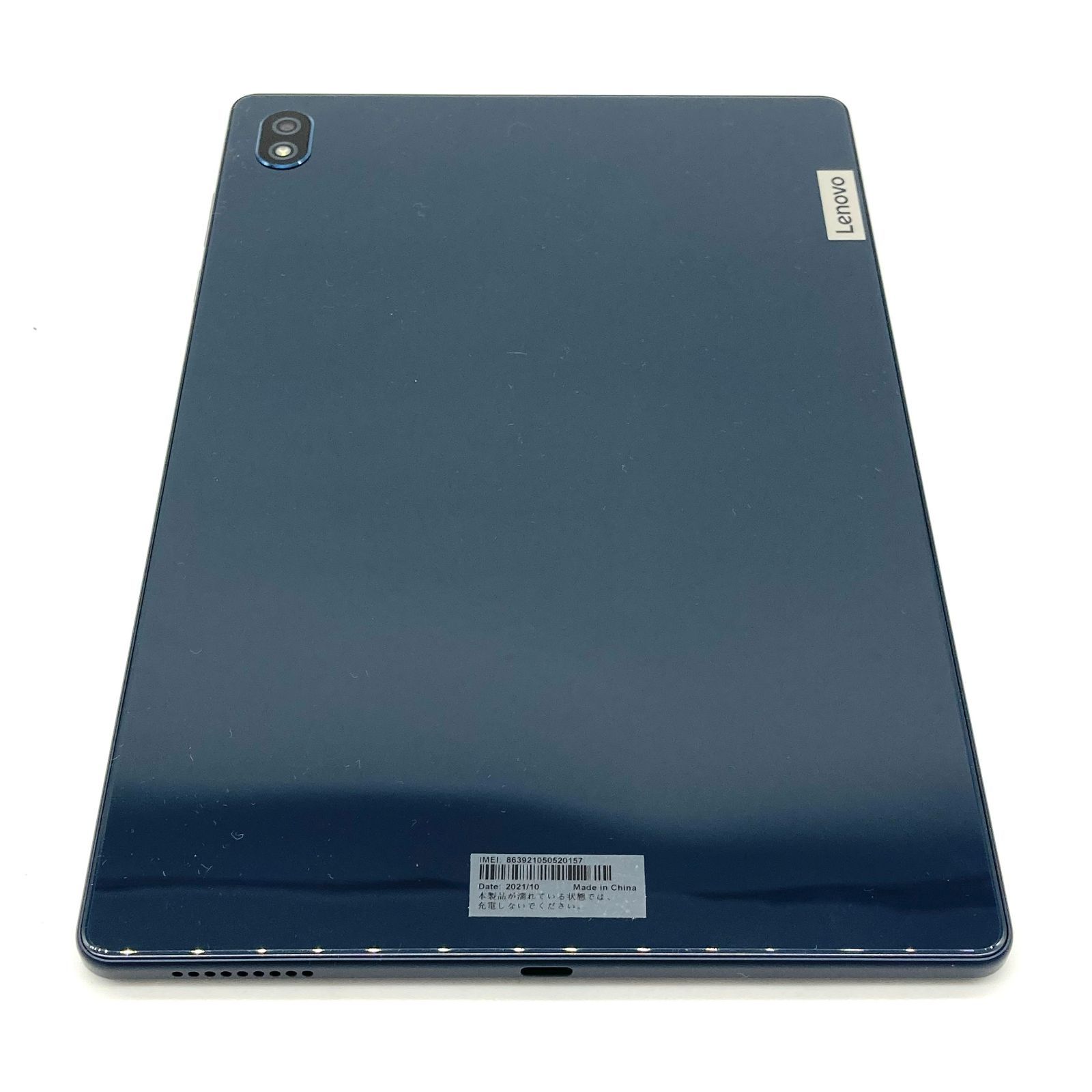 Lenovo TAB6 A101LV アビスブルー SIMフリー Softbank - メルカリ