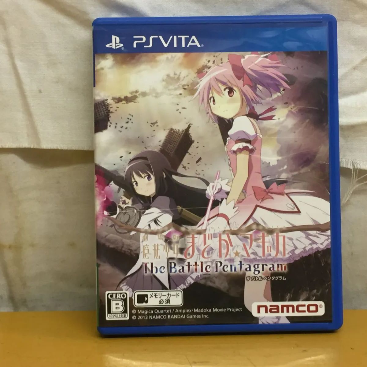 魔法少女まどか☆マギカ The Battle Pentagram 限定版ヴィータ PSVITA