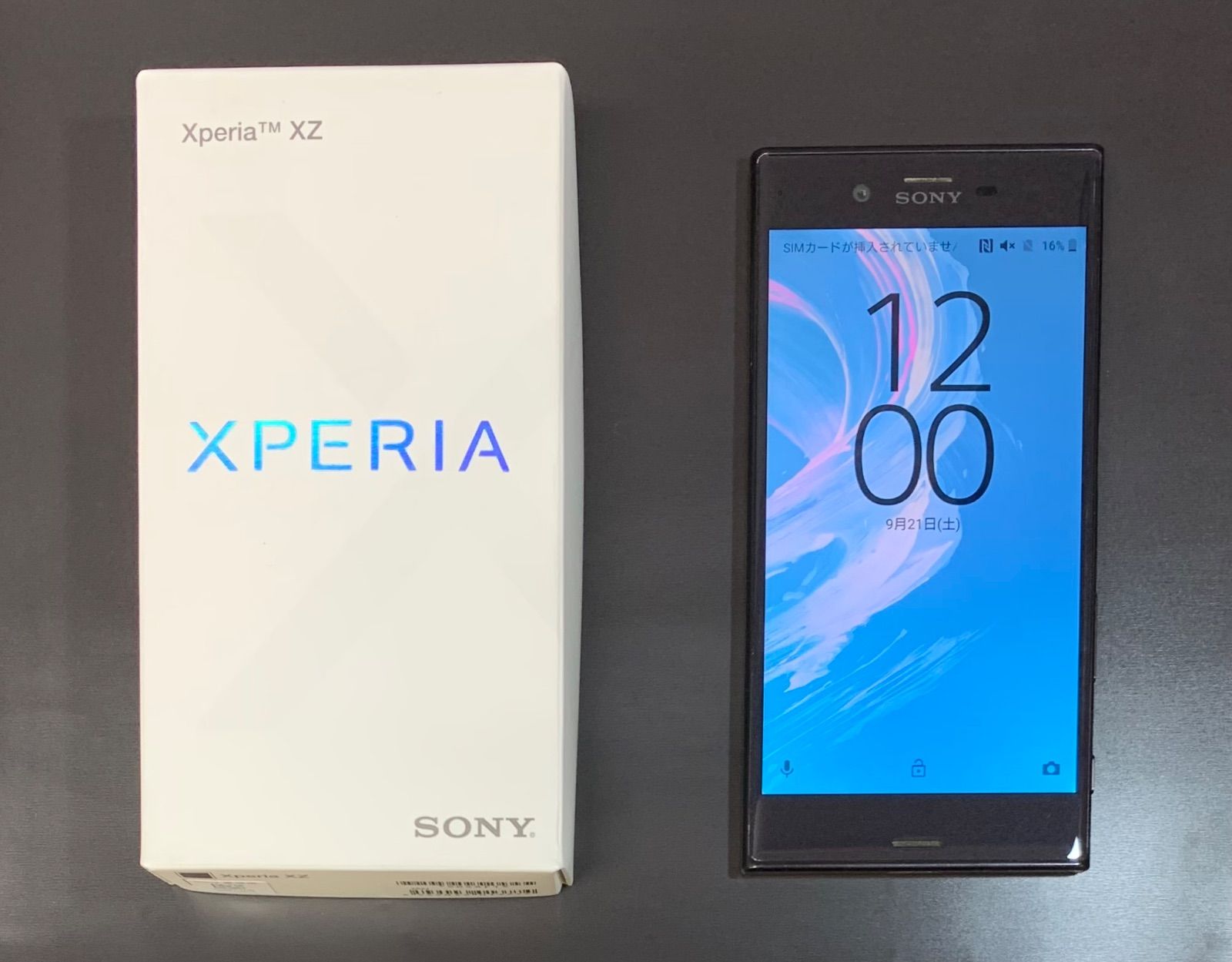 美品セット XperiaXZ SIMフリー32GB+バッテリー新品＋ガラス付 - メルカリ