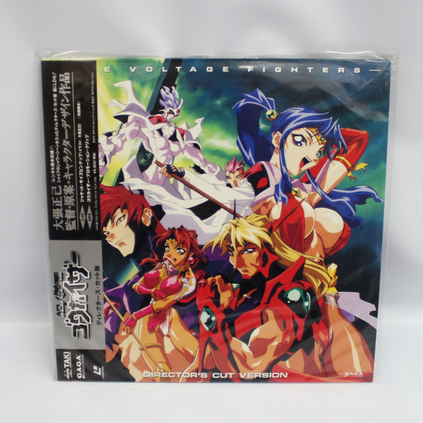 Vol.1.2.3巻セット