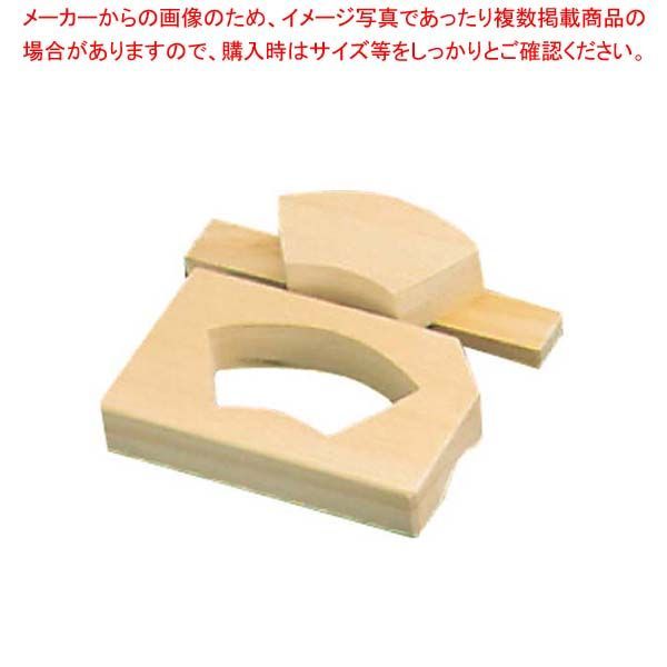 稀少品 【Demain】 ドマン センターテーブル【イタリア家具】 配送