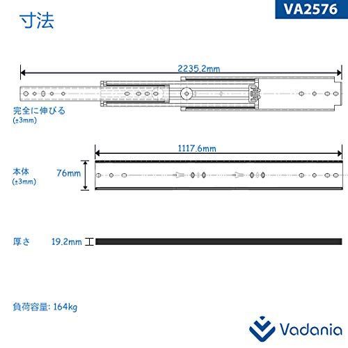 1100mm_幅76mm VADANIA 超重量用スライドレール 1100mm Heavy Duty