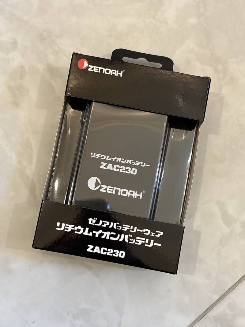  ゼノアバッテリーウェア クールジャケットPro ファンキット リチウムイオンバッテリー セット Mサイズ 空調服 暑さ対策 冷却グッズ