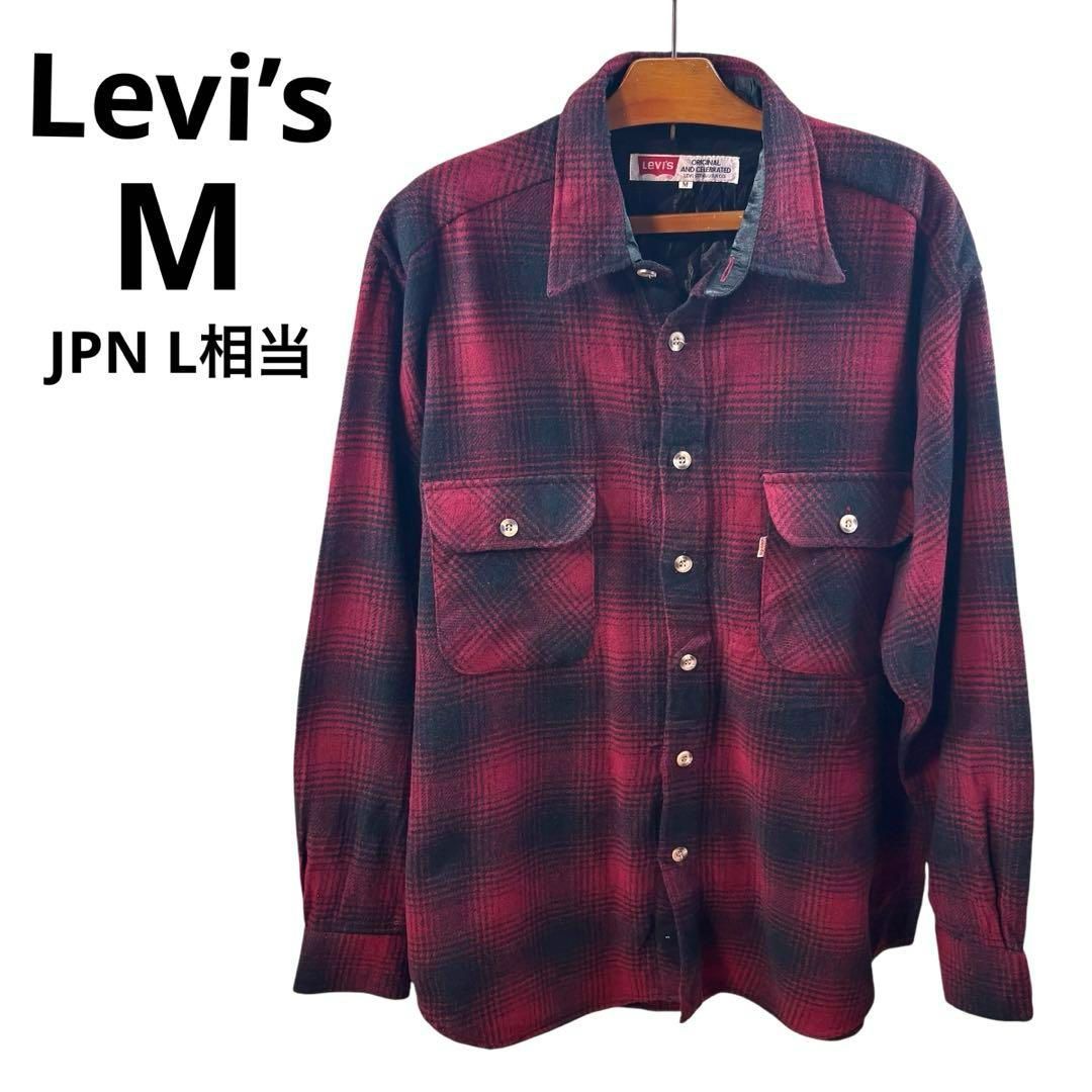 【古着】Levi‘s リーバイス チェックシャツ ウール混 ネルシャツ 古着 M