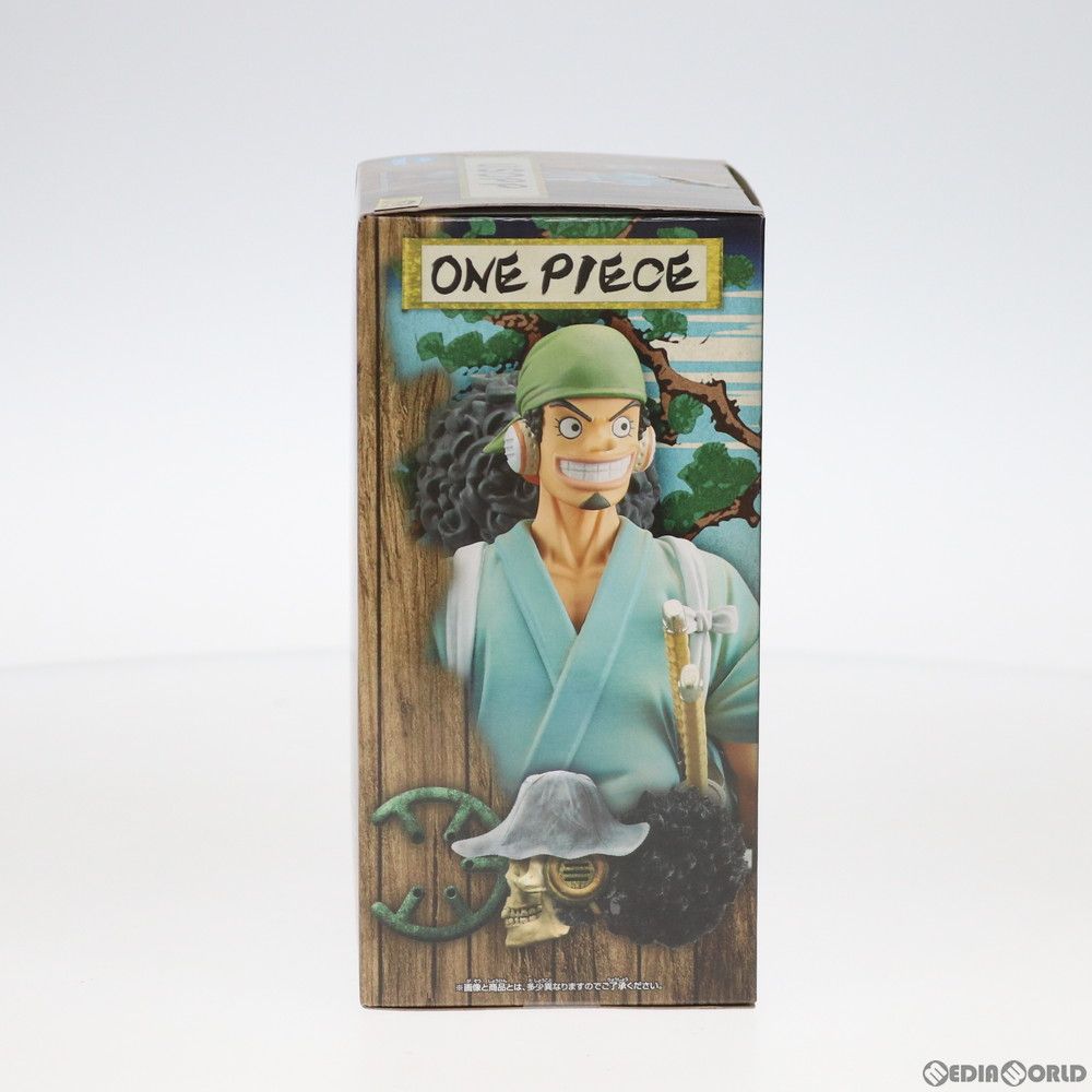 中古】[FIG]ウソ八(ウソップ) DXF～THE GRANDLINE MEN～ワノ国 vol.6