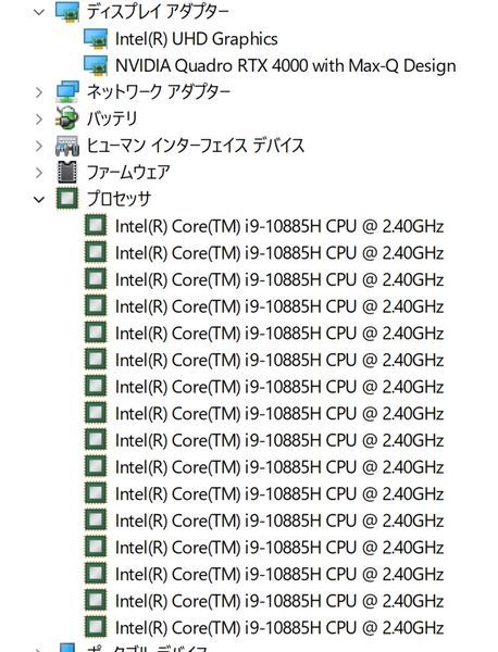 G7 Core