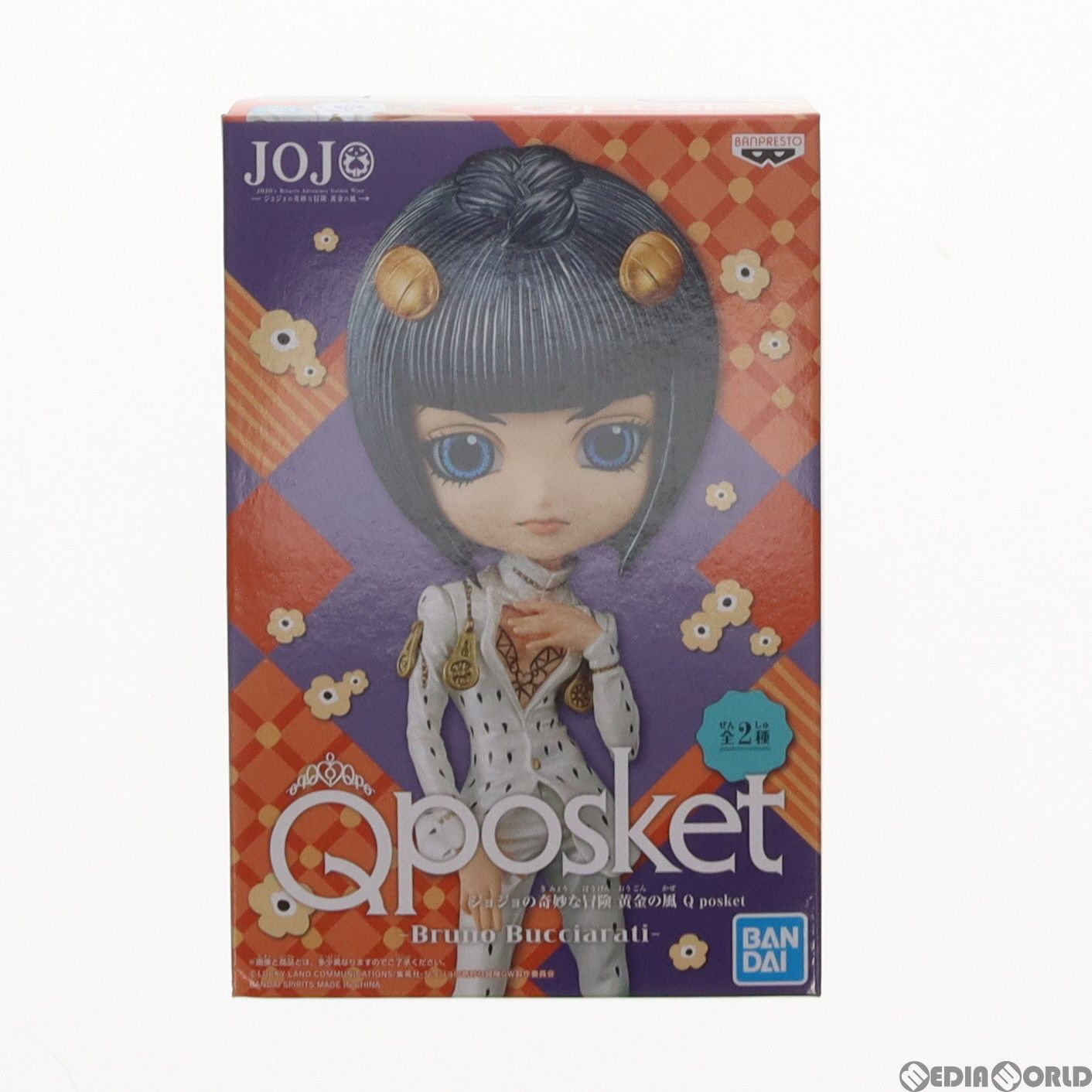 BANDAI - Qposket ブローノ・ブチャラティ ABセット Amazon | ジョジョの奇妙な冒険 黄金の風 Q posket Bruno