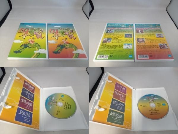DVD まんが日本昔ばなし DVD-BOX 第8集 - メルカリ