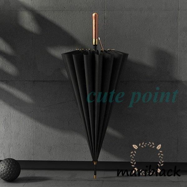 傘 メンズ レディース 16本骨 感 長傘 晴雨兼用 日傘 撥水 丈夫 雨傘 紳士 ビジネス傘 かさ 遮光 カサ 軽量 軽い 大きめ 梅雨対策 耐風