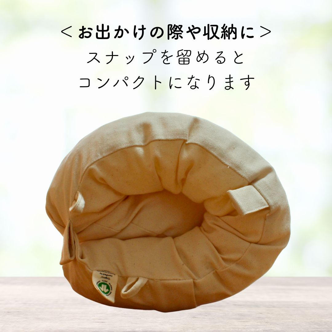 ネドコトートセット　ネドコット DEEP RACCOシリーズ - ベビーブランド｜RACCO