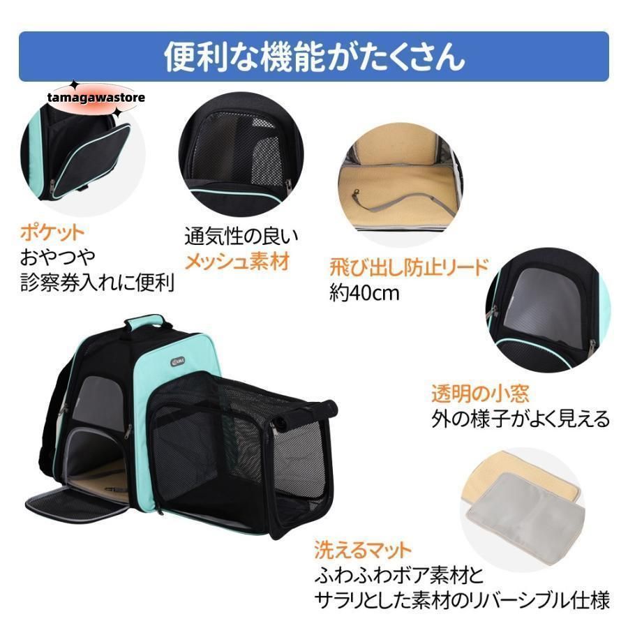 ペットキャリーカート