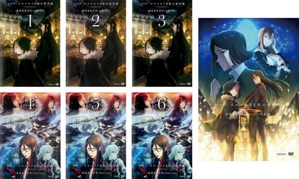 日常のDVD(13枚セット)第1話 ～第26話 最終【全巻セット アニメ