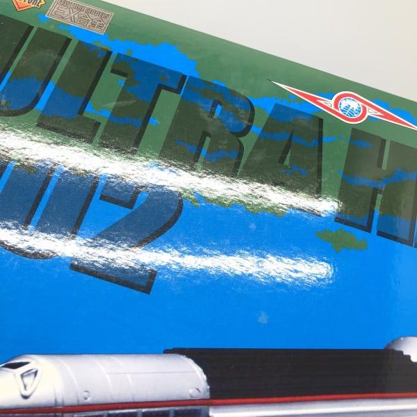 開封 箱イタミ ＥＸ合金 ウルトラホーク２号 24