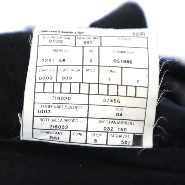 アルマーニコレッツォーニ スラックスパンツ 52 グレー ARMANI