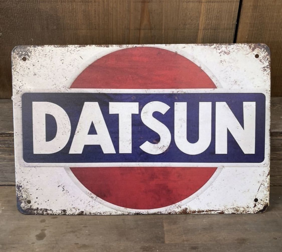 ダットサン ブリキ 看板 エッソ ミシュラン ガレージ 世田谷ベース US