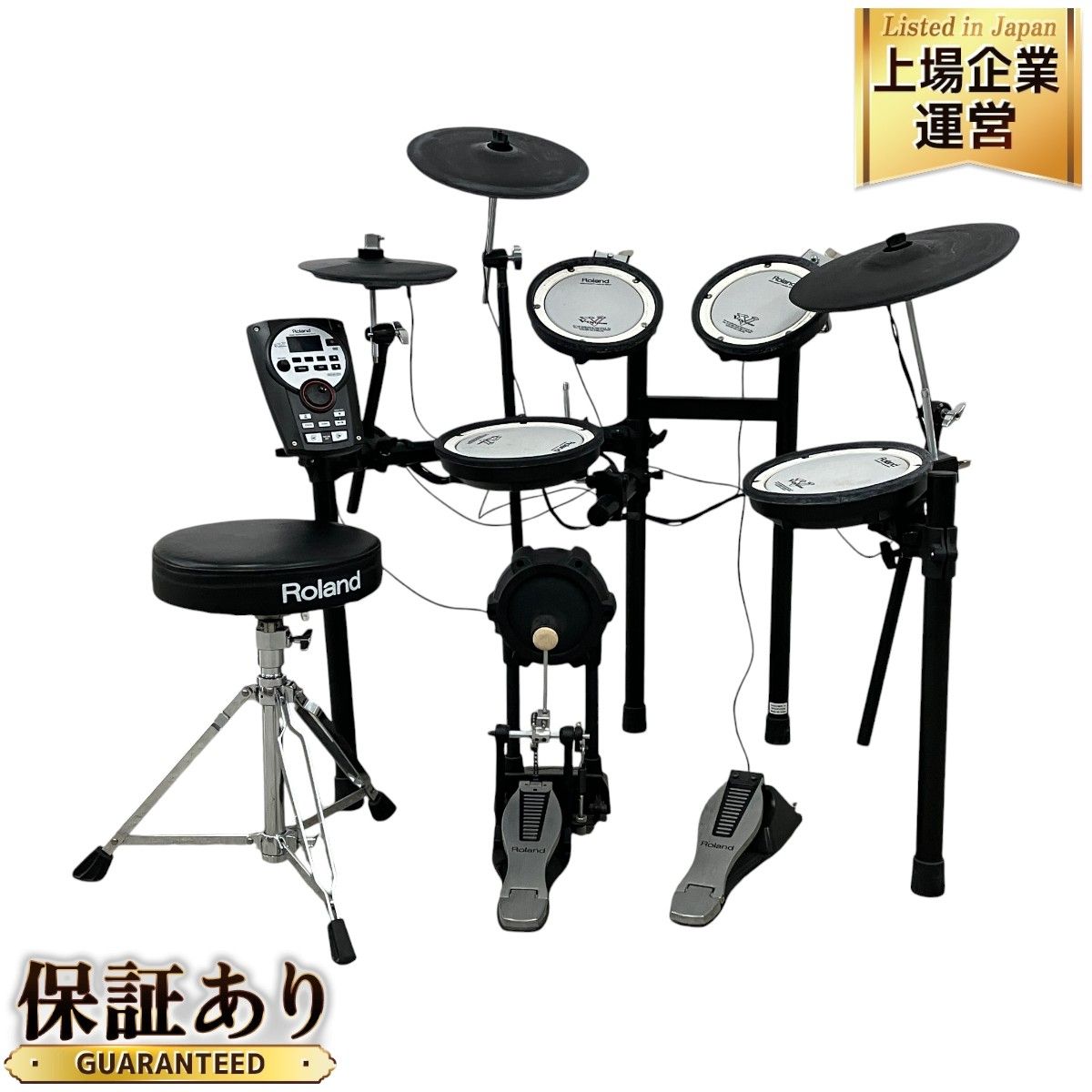 Roland V-Drums ローランド 電子ドラム セット 打楽器 TD-11KV 中古 M9170474 - メルカリ