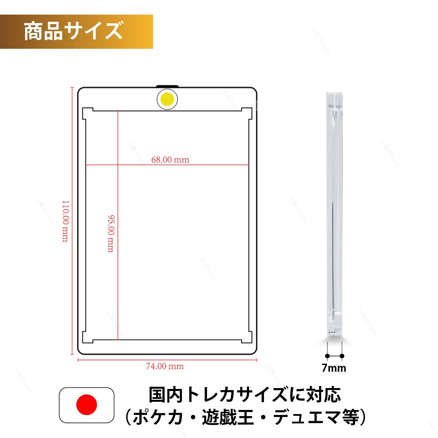 新型【公式スリーブ対応】マグネットローダー カードローダー カード