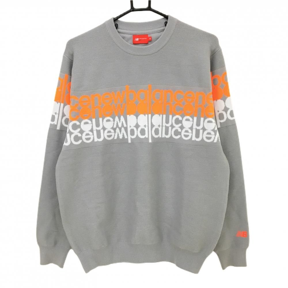 超 ニューバランスゴルフ セーター グレー×蛍光オレンジ×白 ロゴ ニット メンズ 5 L ゴルフウェア 2025年モデル New Balance