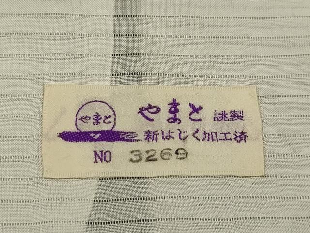 プロフ必読☆夏着物☆明石ちぢみ☆やまと謹製☆トールサイズ プロフ必読☆夏着物☆明石ちぢみ☆やまと謹製☆トールサイズ