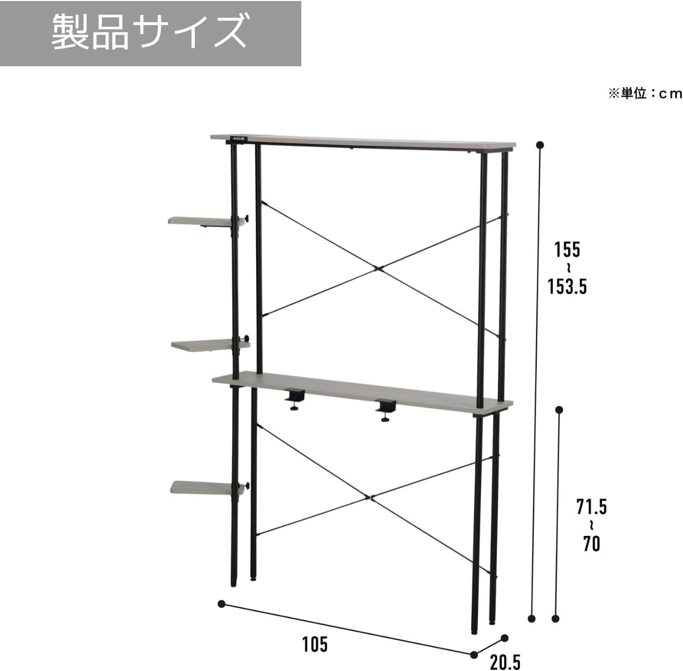 スリム 省スペース