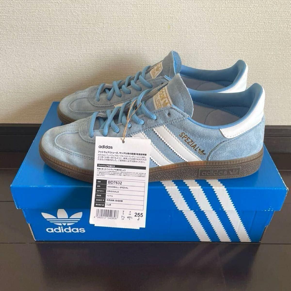 ☆【Adidas】 Handball Spezial Light Blue☆ (adidas/スニーカー) 112941807【BUYMA】