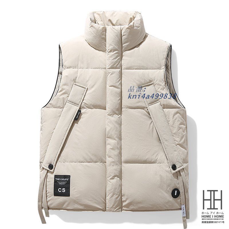 ダウンベスト メンズ ボリュームネック ワンポイント 大きいサイズ おしゃれ 保温 ワーク 防寒 暖かい ダウンジャケット 作業 防風 アウトドア kni4a499838