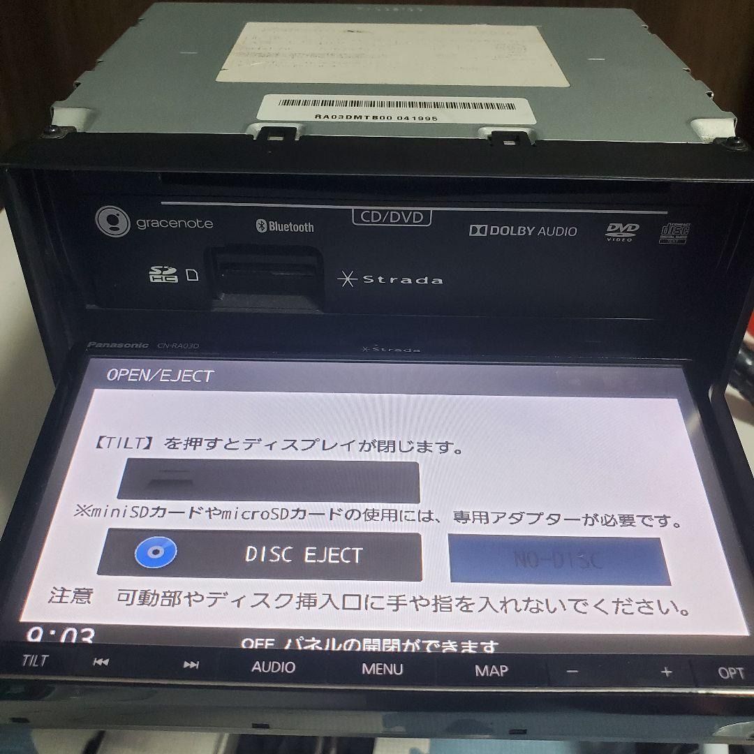 Panasonic BT内蔵 フルセグ DVD カーナビ CN-RA03D コレクション Panasonic パナソニック CN-RA03D Panasonic BT内蔵