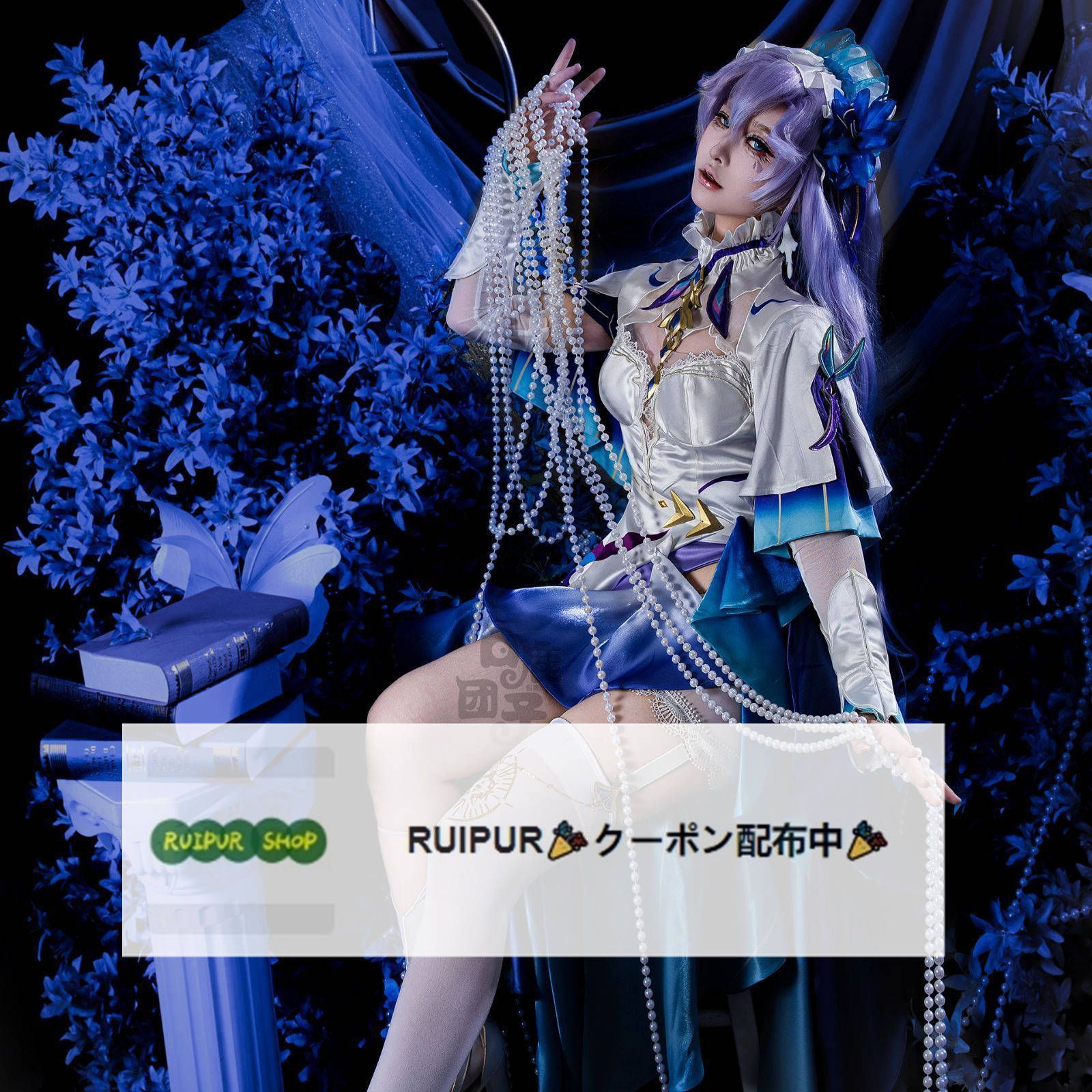 クリスマス