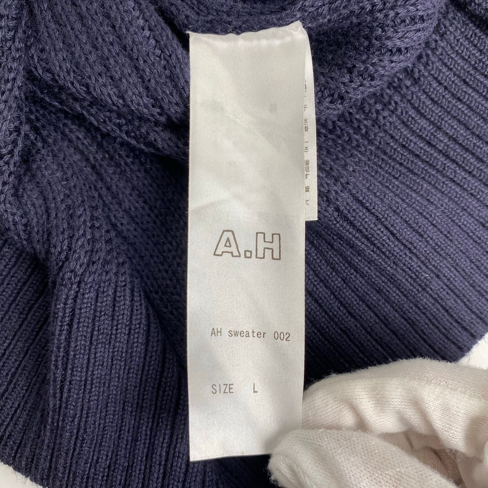 会員限定抽選】 A.H エーエイチ 長谷川昭雄 / A.H AMERICAN SEA ISLAND 