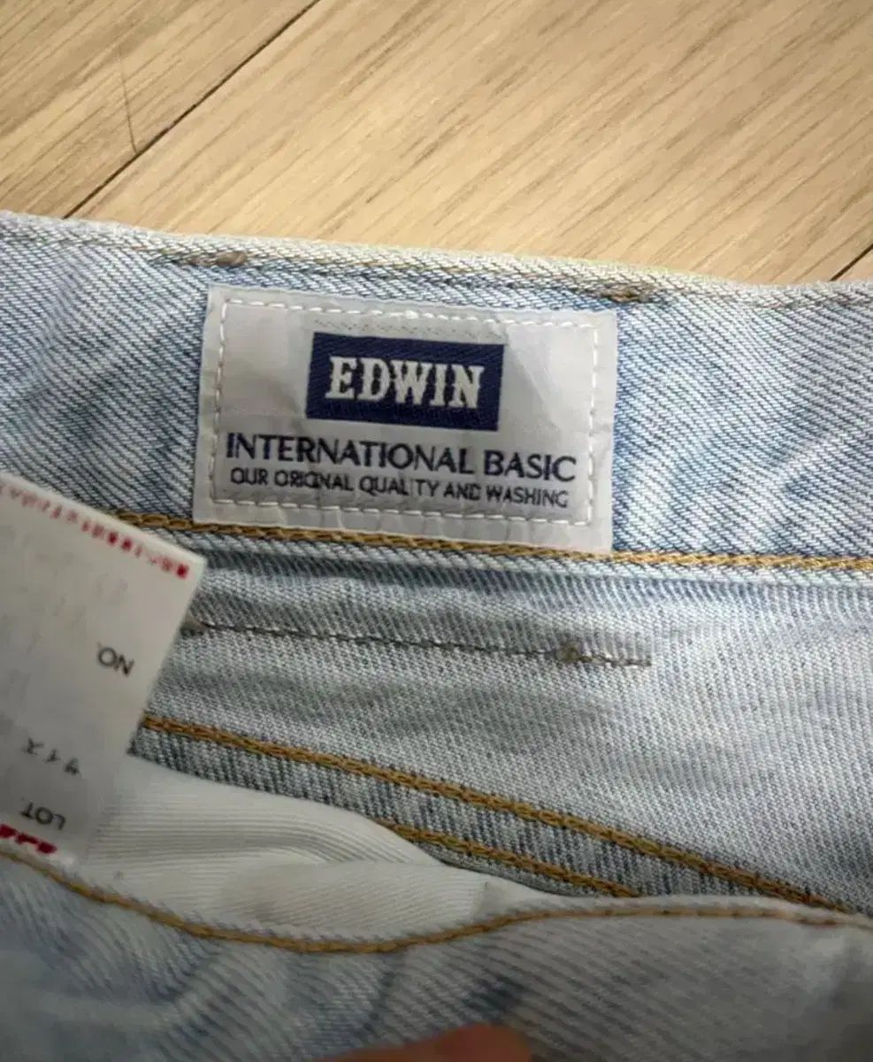 EDWIN