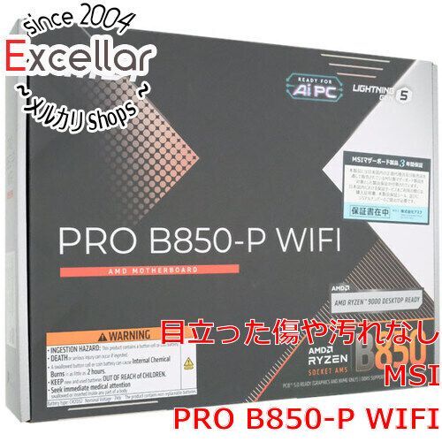 bn 18 MSI製 ATXマザーボード PRO B850-P WIFI SocketAM5