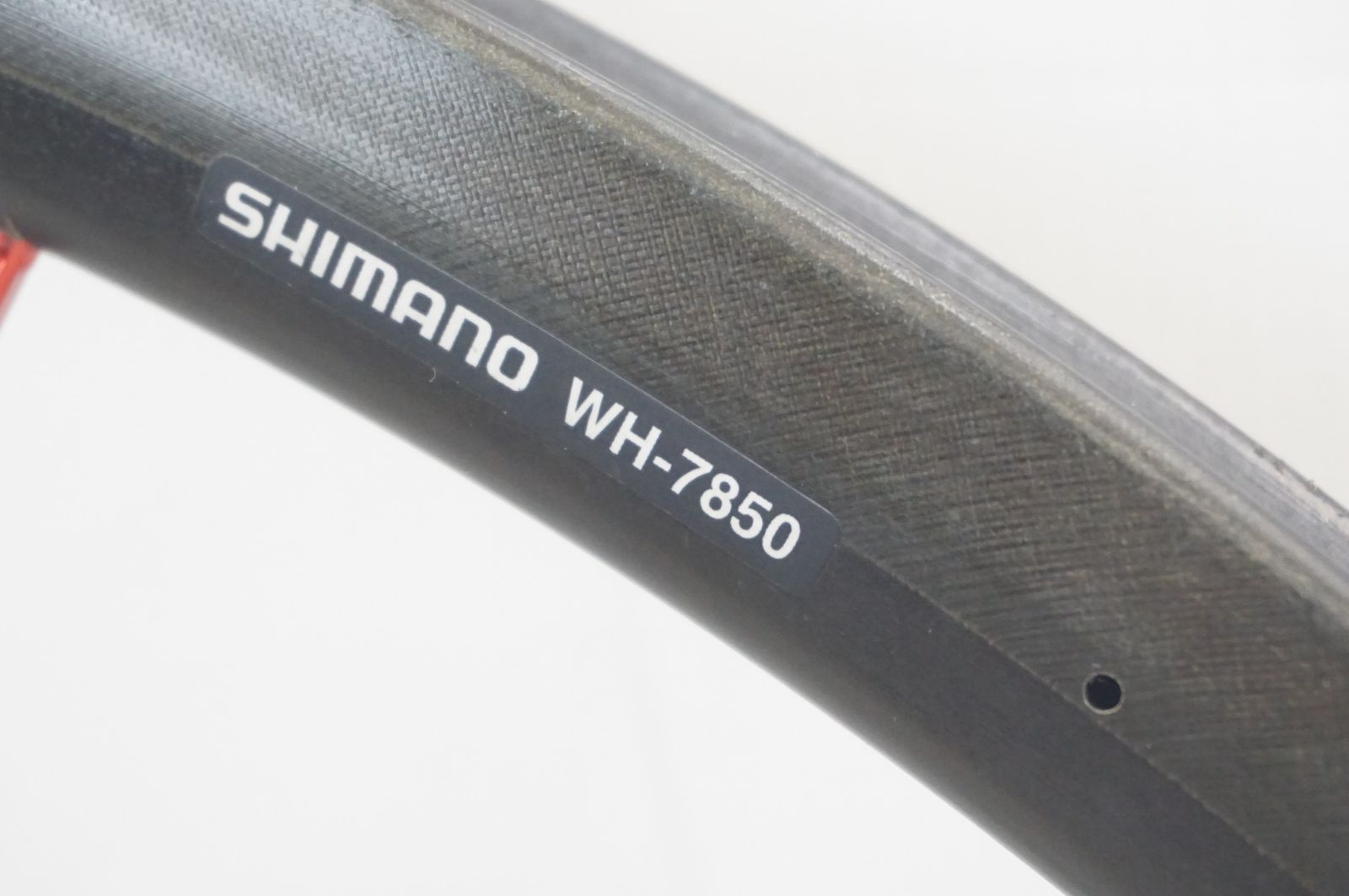 SHIMANO