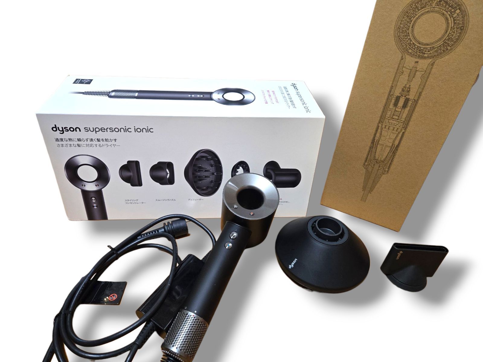 24年製 Dyson hd08 Supersonic ionic ドライヤー速乾 24年製 Dyson hd08 Supersonic ionic ドライヤー速乾 動作品 Dyson