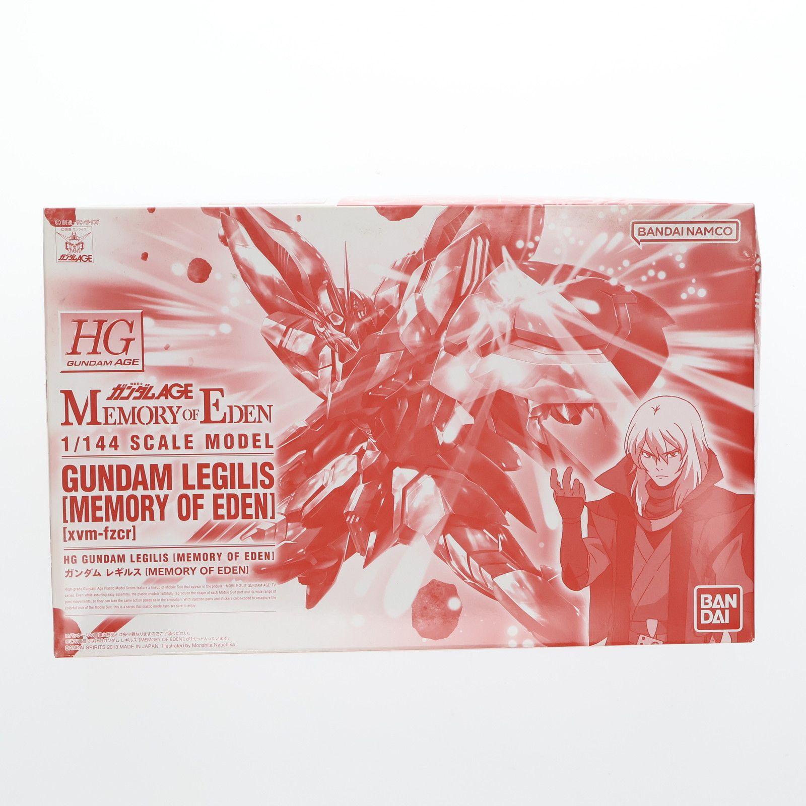 プレミアムバンダイ限定 HG 1/144 xvm-fzcr ガンダムレギルス