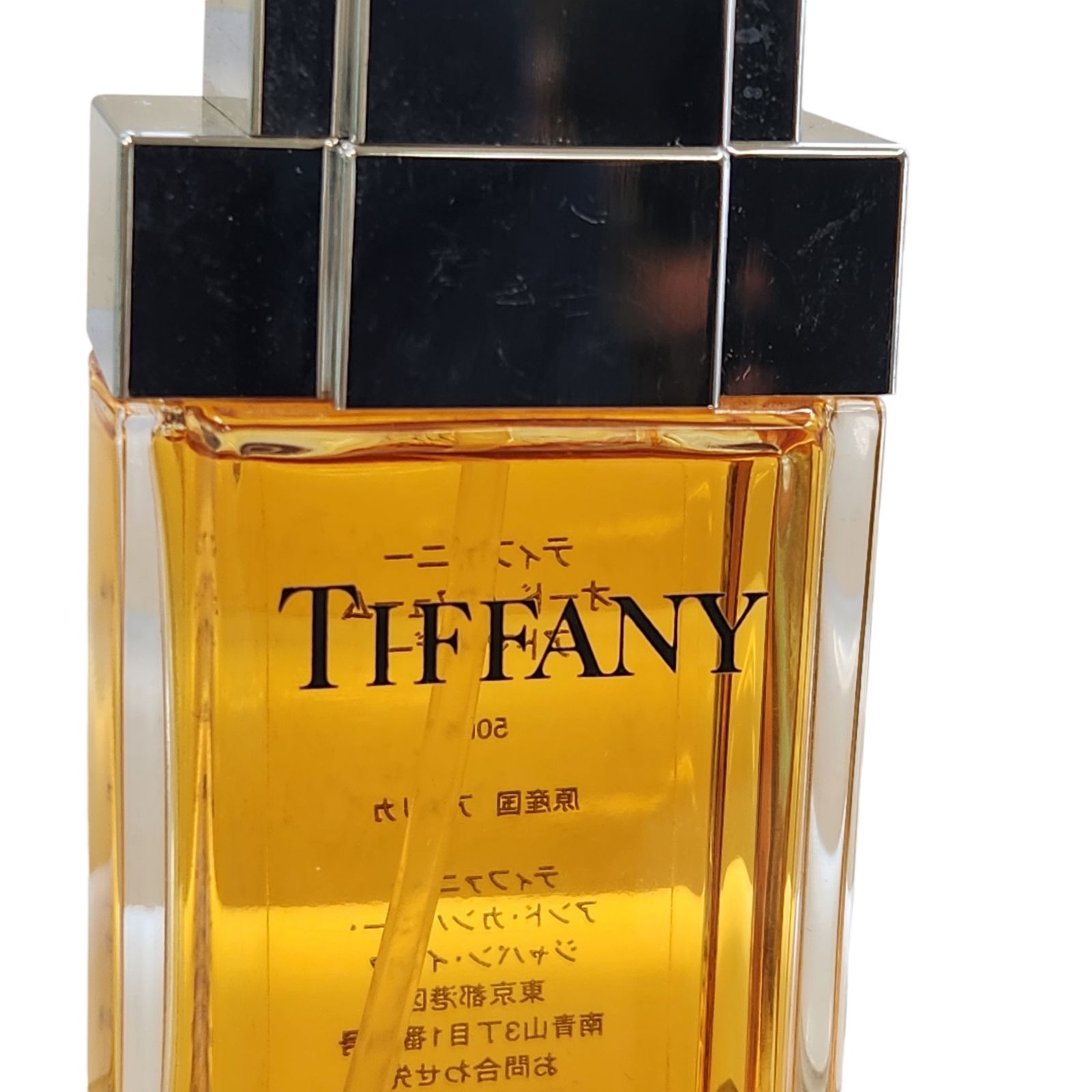 未使用】TIFFANY オード パフューム アトマイザー 50ml 香水