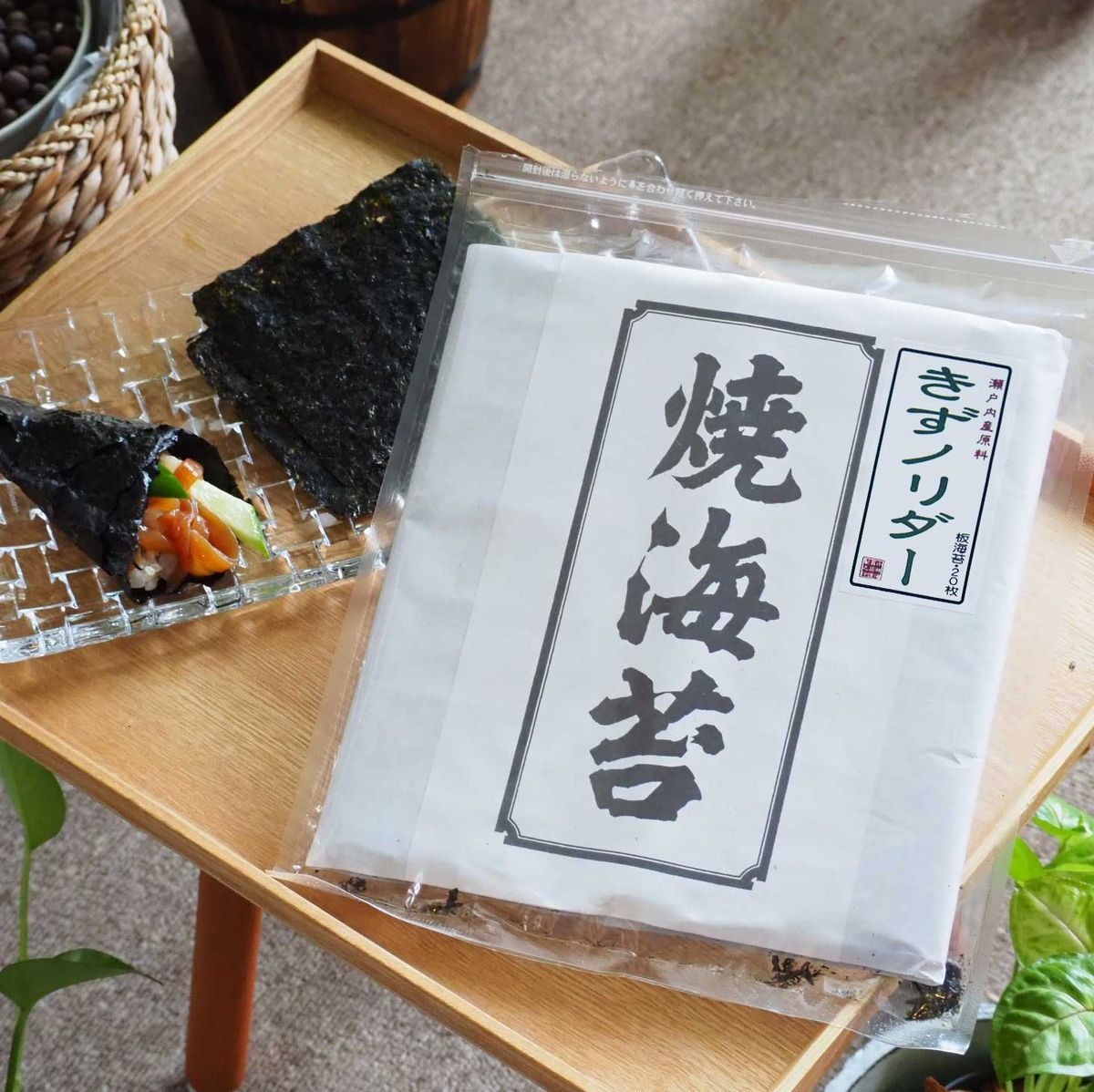 訳あり海苔 瀬戸内産 焼海苔 40枚 高品質板海苔 送料無料 - メルカリ