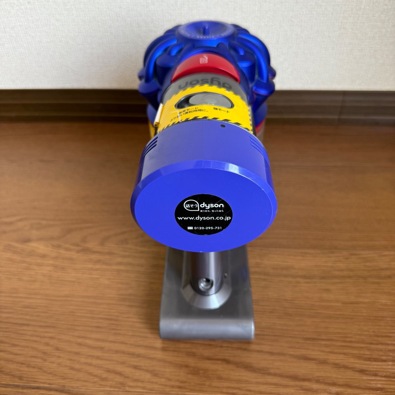 ジャンク品 dyson ダイソンV7 SV11コードレスクリーナー ダイソンSV11