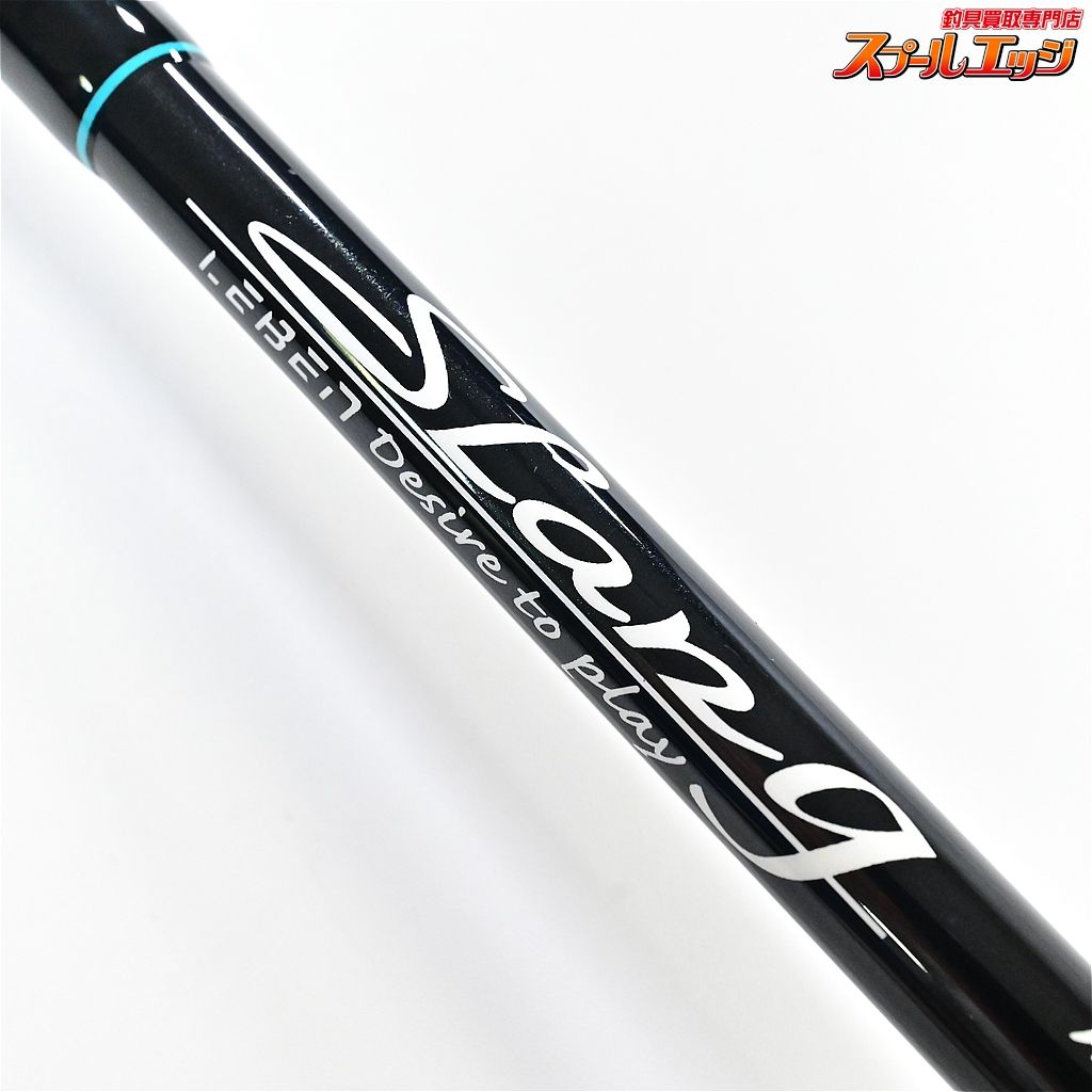 【デジーノ】 レーベン スラング LS-C72XHRST ハングアウト EVA