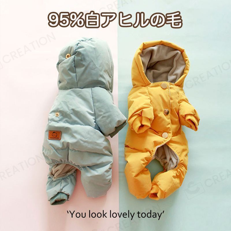 小型犬向け kkkwfb