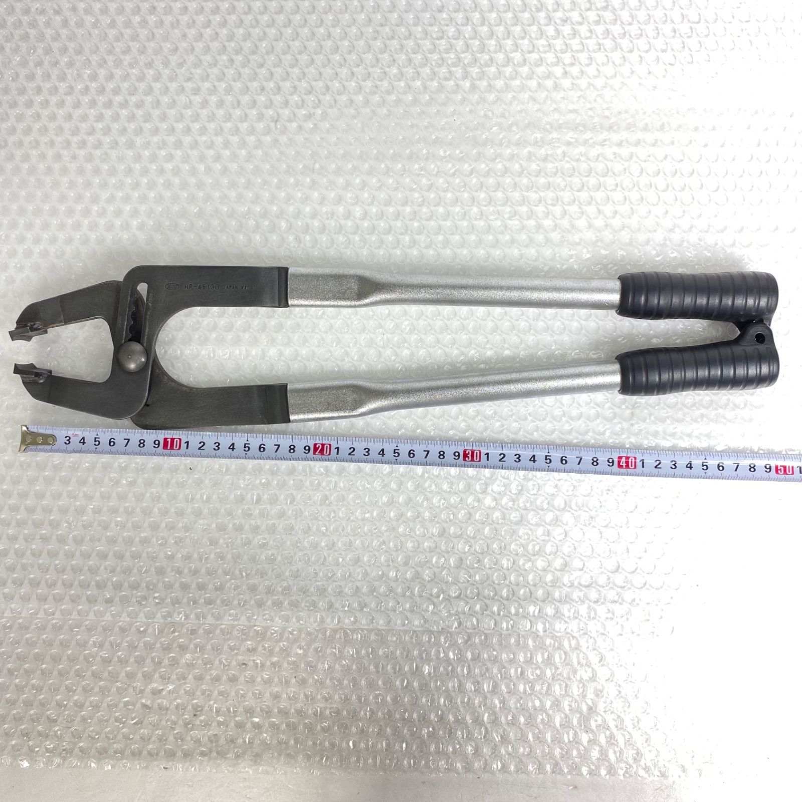 KTC HP-45130 ハブキャッププライヤ 京都機械工具 HRDEVELOPMENT_JP