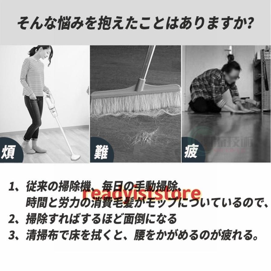 超薄型