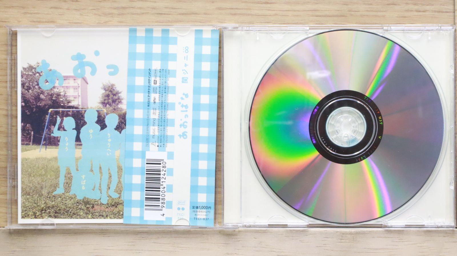 国内盤CD☆関ジャニ∞/Kanjani∞□ あおっぱな(通常盤