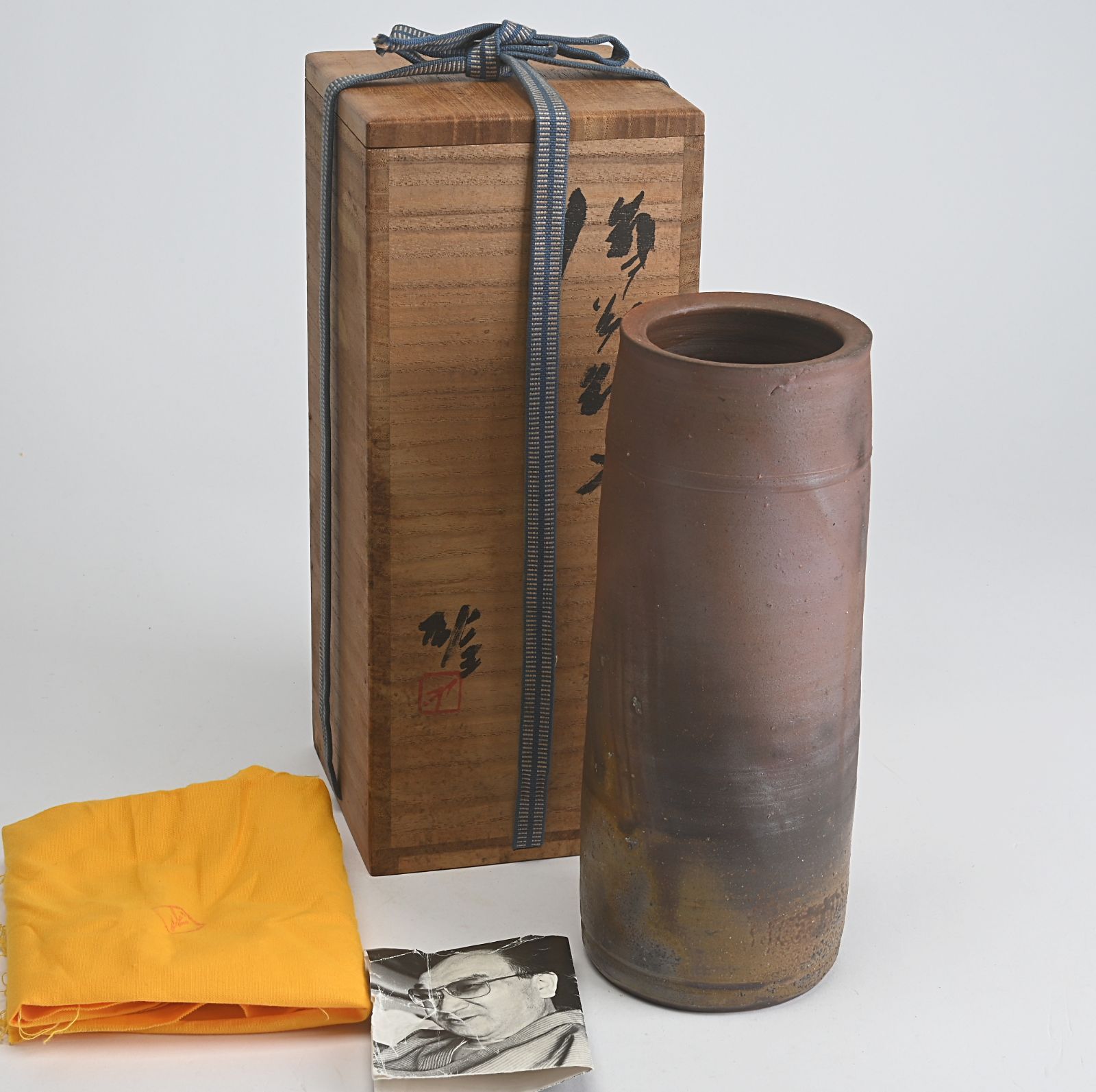 備前焼壺花瓶藤原雄 造