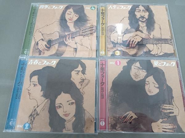 (オムニバス) CD 十年フォｰク 1970-1979(4CD)