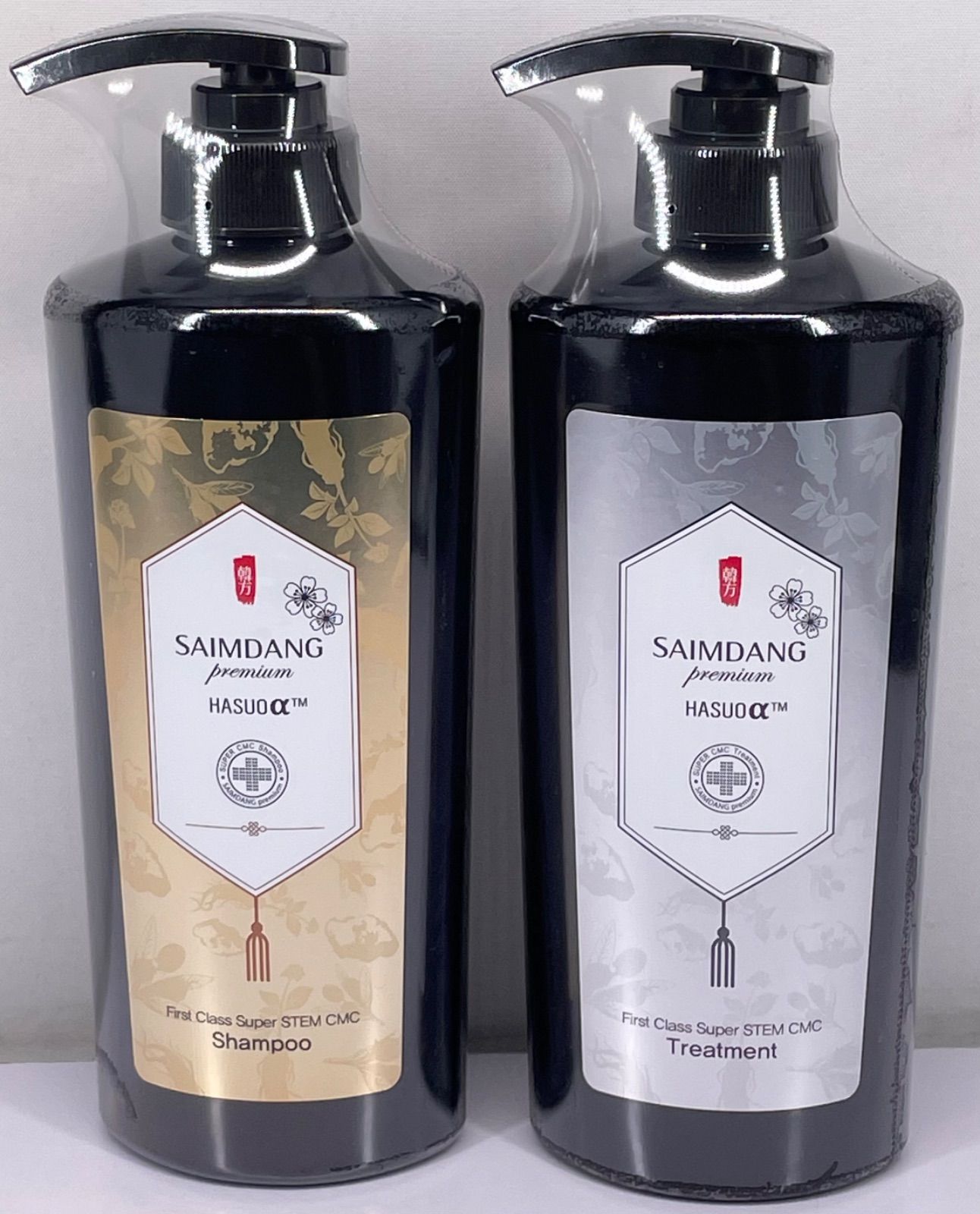 サイムダン ファーストクラス シャンプー トリートメント