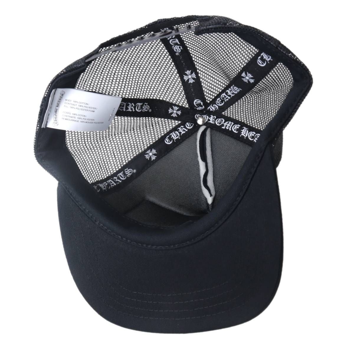 CHROME HEARTS メッシュキャップ ホノルル限定